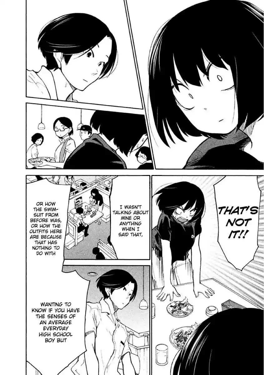 Oogami-san, Dadamore Desu Chapter 7 25